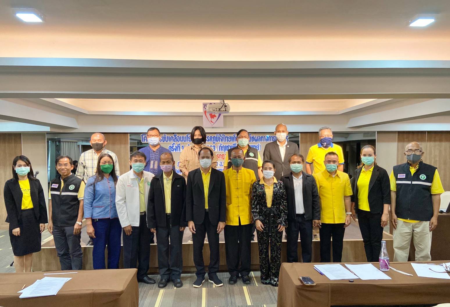 รุกเเบบไม่หยุด !! "พรรคภูมิใจไทย" เดินหน้าลุยภารกิจกัญชาทางการเเพทย์ สร้างความเข้าใจพี่น้องวิสาหกิจชุมชนเเละร่วมมือกับหน่วยงานที่เกี่ยวข้องทางการเเพทย์