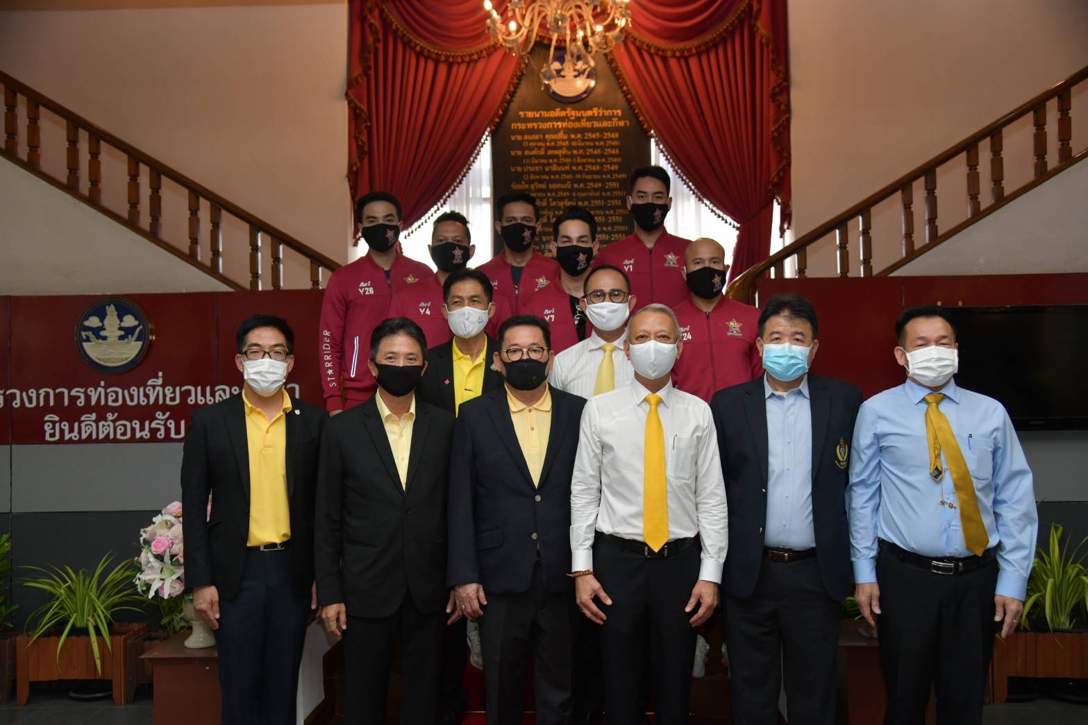 "รมว.พิพัฒน์" นำทีม VVIP รัฐบาล และทีม รวมดารา star rider เข้าตรวจโควิด 19 ก่อนแมตช์ พิเศษฟุตบอลวิถีใหม่ “NEW NORMAL” DEMONSTRATION MATCH : RAYONG KICK OFF! 1 ส.ค. นี้