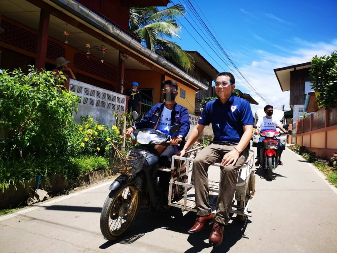 'ส.ส.กฤติเดช' ร่วมกับ รพ.สต.บ้านนาตุ้ม ละเครือข่ายชุมชนคุณธรรม ฉีดพ่นหมอกควันและรณรงค์กำจัดยุงลาย ให้กับหมู่บ้านในเขตบริการของ รพ.สต.บ้านนาตุ้ม