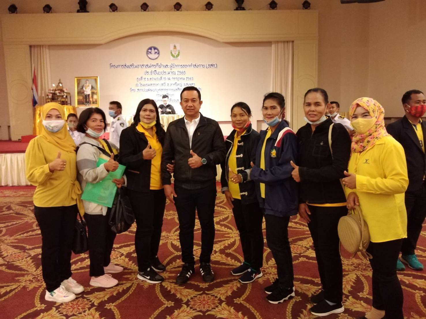 ‘ส.ส.ณัฏฐ์ชนน’  ร่วมโครงการ อาสาสมัครกีฬาและผู้นำออกกำลังกาย (อสก.) ขับเคลื่อนการกีฬาและการออกกำลังกาย เพื่อสุขภาพและนันทนาการ