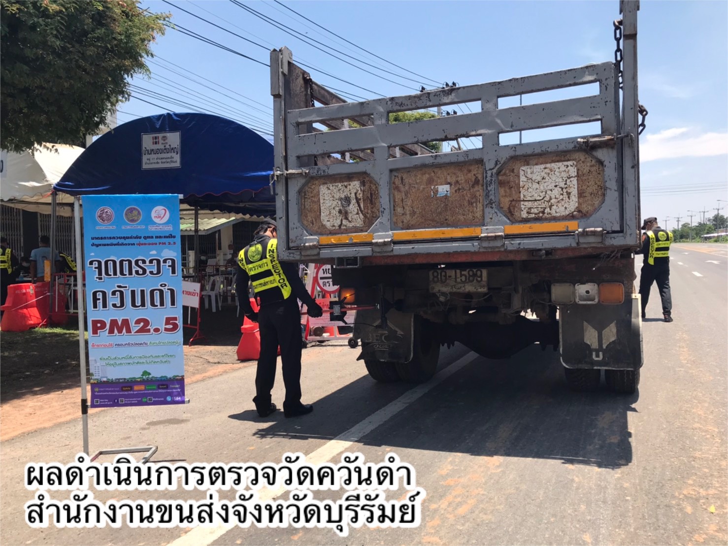 กรมการขนส่งทางบก ดำเนินมาตรการป้องกันและแก้ไขปัญหาฝุ่นละอองขนาดเล็ก PM2.5 ต่อเนื่องทั่วประเทศ ตามข้อสั่งการของ รมว.คมนาคม