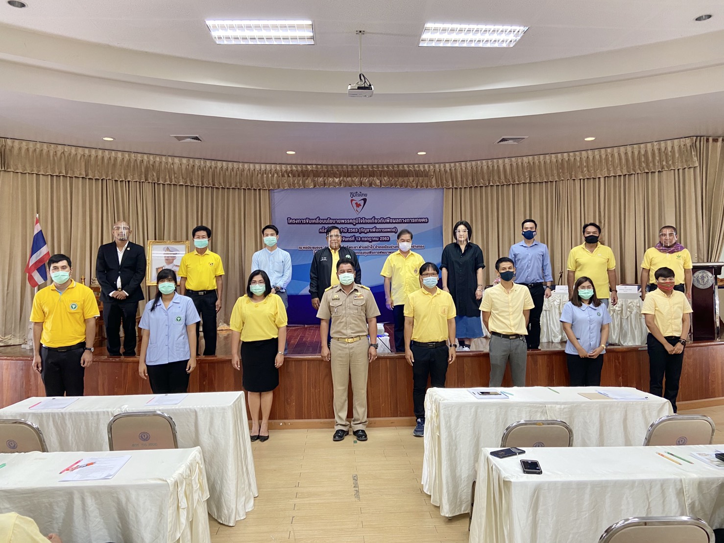 "พรรคภูมิใจไทย" ลุยต่อเนื่อง ภารกิจกัญชาทางการเเพทย์ ติวเข้ม ! เพื่อทลายทุกข้อจำกัด