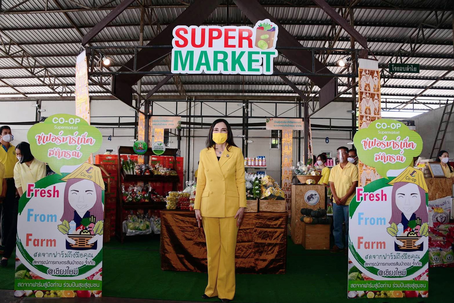 รมช.มนัญญา ส่งมอบตะกร้า22,533 ใบ การเกษตรสันป่าตองริเริ่มดันกระจายลำไยสด หลังได้รับผลกระทบจากCovid-19