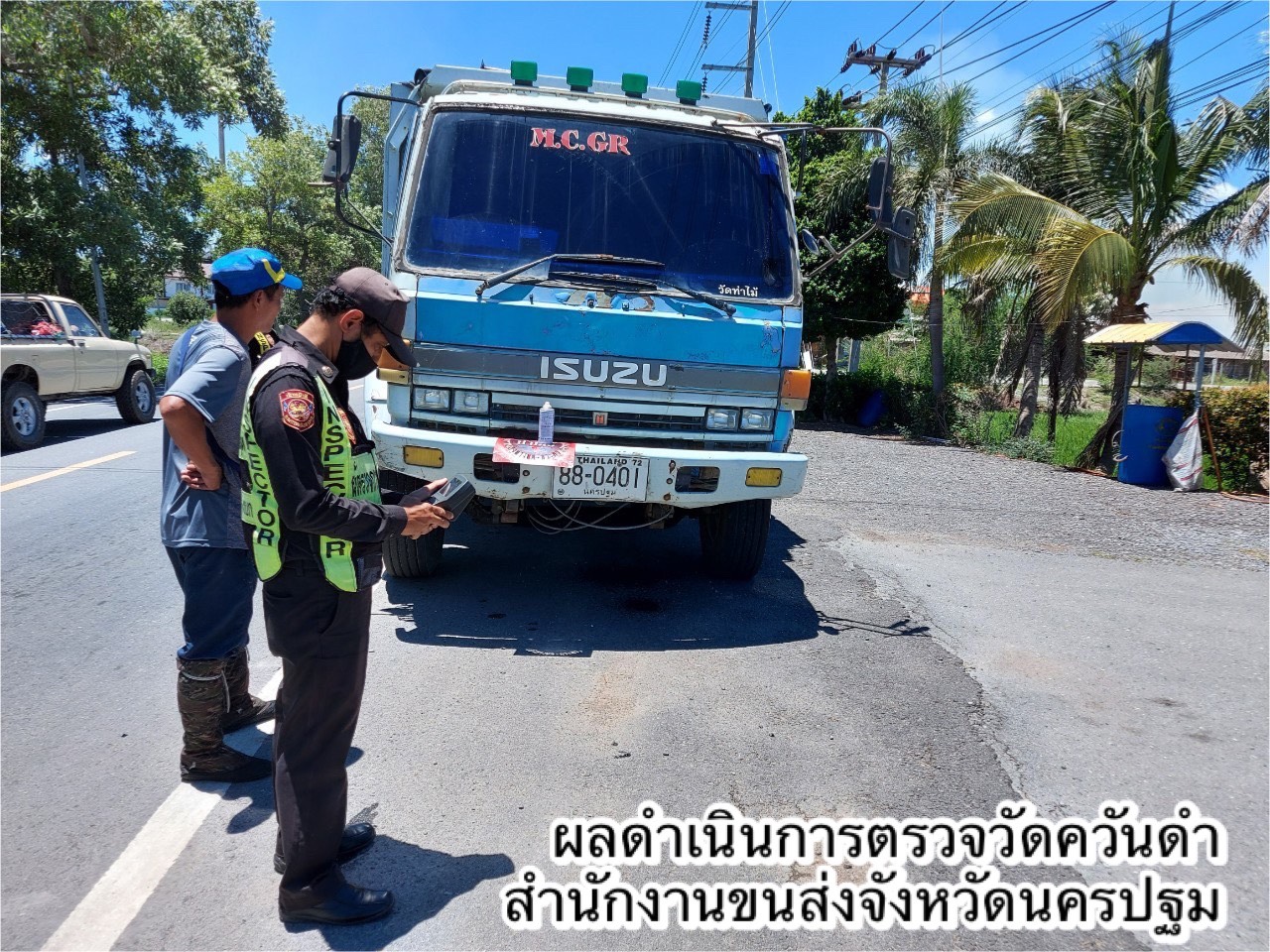 กรมการขนส่งทางบก ดำเนินมาตรการป้องกันและแก้ไขปัญหาฝุ่นละอองขนาดเล็ก PM2.5 ต่อเนื่องทั่วประเทศ ตามข้อสั่งการของ รมว.คมนาคม