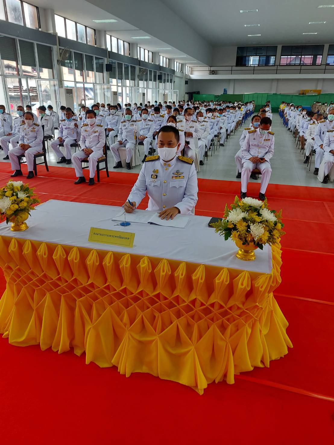 “ส.ส.อาสพลธ์" ร่วมลงนามถวายพระพร เนื่องในโอกาส วันเฉลิมพระชนมพรรษา ฯ 'ในหลวง'
