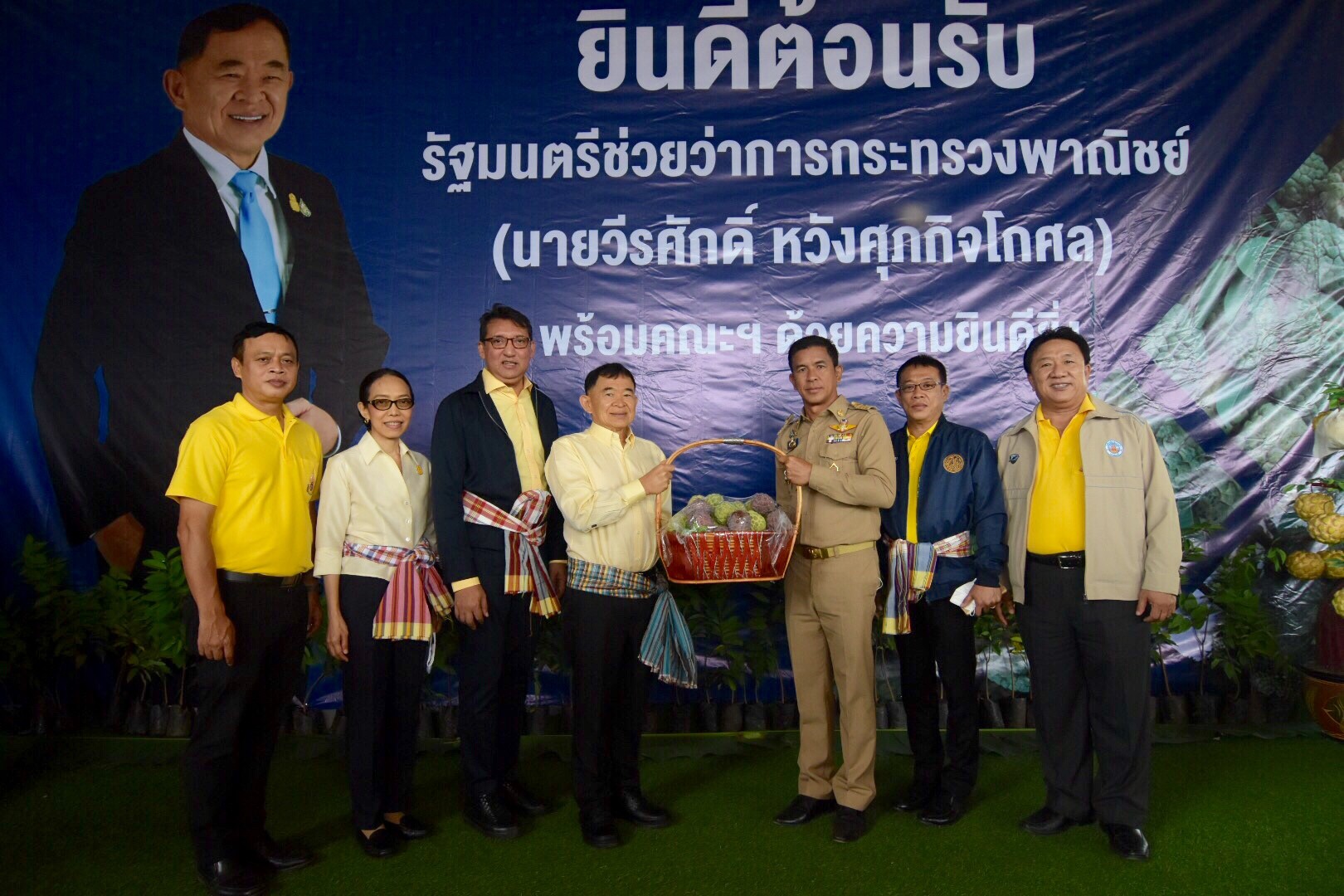 รมช.พาณิชย์ บุกโคราช ดันน้อยหน่าปากช่อง สินค้า GI รายต่อไป หวังโกยรายได้สู่ชุมชน