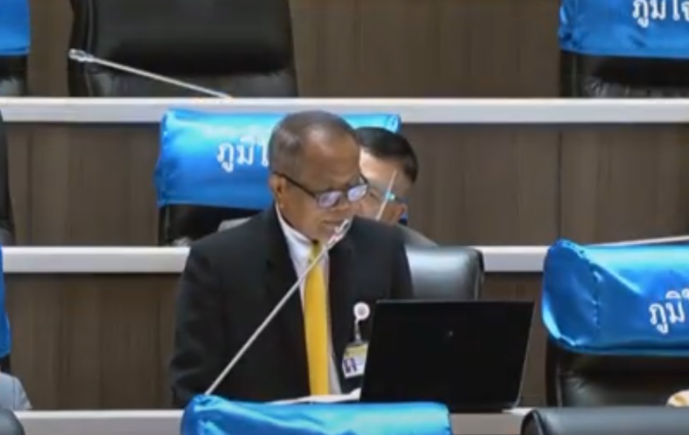 'ส.ส.สำลี' เสนอญัตติขอให้ตั้ง คณะกรรมาธิการวิสามัญแก้ไขปัญหาหนี้สินครู แนะ! รัฐบาลใช้กระบวนการเดียวกับการแก้ไขปัญหาหนี้สินเกษตรกร