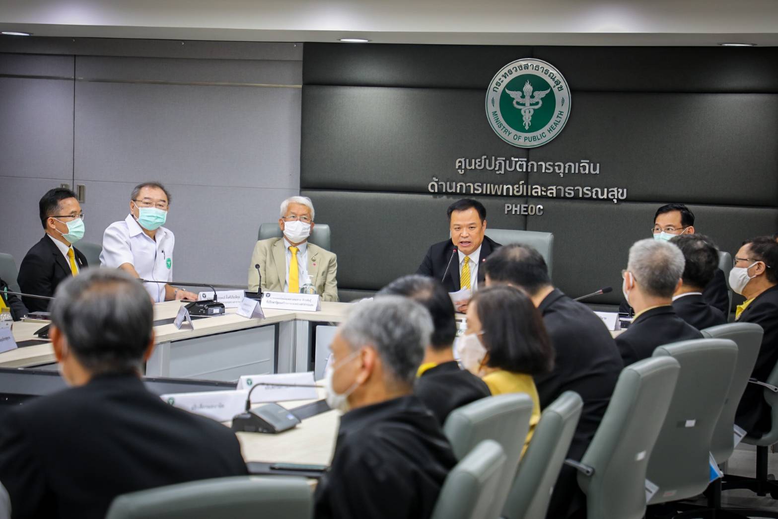 "อนุทิน" เรียกประชุมนายแพทย์ สสจ.ทั่วประเทศ สั่งเข้มมาตรการรับมือคลายล็อกเฟส 5