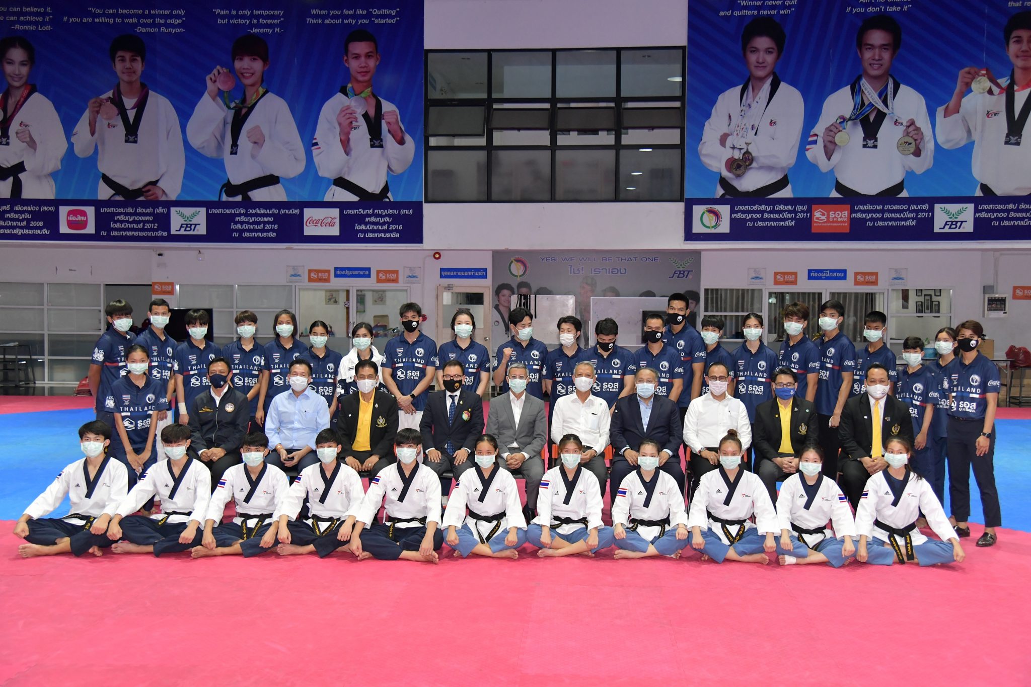 "รมว.พิพัฒน์" พร้อมคณะเดินทางตรวจเยี่ยมการเก็บตัวฝึกซ้อมของนักกีฬา​ทีมชาติ​ไทย​ ในสถานการณ์การแพร่ระบาดของเชื้อไวรัสโคโรนา 2019 (COVID-19) ณ​ การกีฬาแห่งประเทศไทย​ หัวหมาก