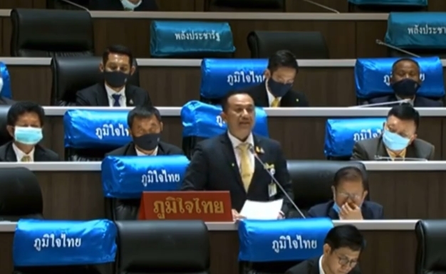 ‘ส.ส.ณัฏฐ์ชนน’ ขอให้สภาพิจารณามีมติให้มีการรับฟังความคิดเห็นของนักเรียน นิสิต และนักศึกษา แนะ! รัฐบาลแก้ไขรัฐธรรมนูญปี 2560