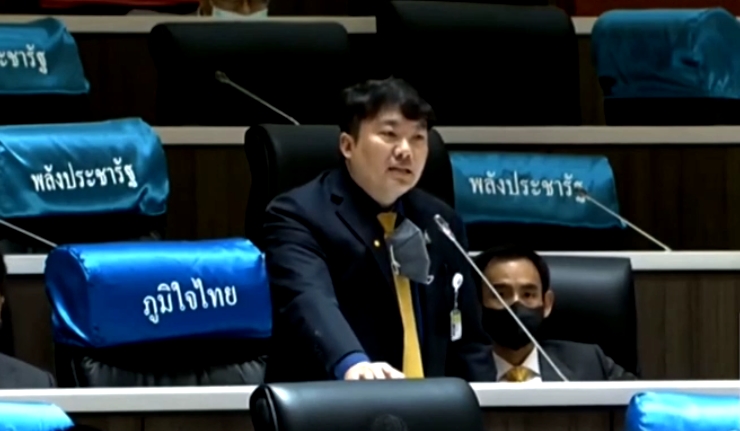 ‘ส.ส.สิริพงศ์ อังคสกุลเกียรติ’ชี้แจงต่อสภาฯ ขอให้เข้าใจเจตนารมย์ที่แท้จริงของพรรคภูมิใจไทย ในประเด็นเสนอญัตติให้ตั้งคณะกรรมาธิการ (กมธ.)รับฟังความคิดเห็นของนักเรียน นิสิต และนศ.