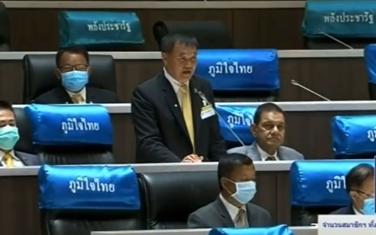 ‘ส.ส.วิสิทธิ์’ หารือประธานสภาฯ ในประเด็นความเดือดร้อน ของประชาชนในพื้นที่จังหวัดนครราชสีมา ขอให้รัฐบาลช่วยเปลี่ยนแนวทางในการวางท่อน้ำมันไปยังถนนเลี่ยงเมือง และเร่งแก้ปัญหาการขาดแคลนน้ำ