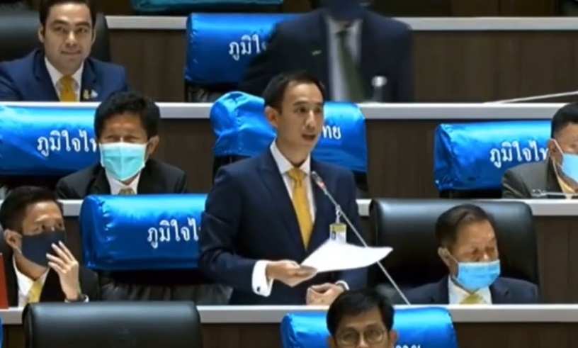 ‘ส.ส.วรศิษฎ์’ ญัตติด่วน ขอให้สภาฯมีมติฟังความคิดเห็นของนักเรียน นิสิต และภาคประชาชน พร้อมเห็นด้วยให้มีการเปิดรับฟังและหาทางออกร่วมกัน แนะ! รัฐบาลแก้รัฐธรรมนูญ 2560