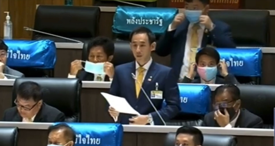 ‘ส.ส.วรศิษฎ์’ หารือประธานสภาฯ ในประเด็นการไฟฟ้าเข้าไม่ถึง และขาดแคลนน้ำอุปโภคบริโภคในพื้นที่จังหวัดสตูล