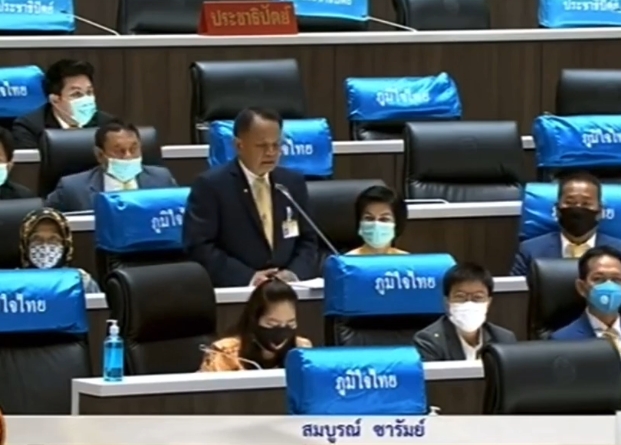 ‘ส.ส.สมบูรณ์’ หารือประธานสภาฯ ขอให้รัฐบาลออกเอกสารสิทธิ์ทำกินและที่อยู่อาศัย แก้ปัญหาภัยแล้ง รวมถึงสนับสนุนปัจจัยด้านการผลิตเพื่อเกษตรกร