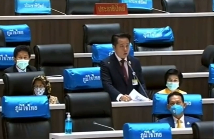 ‘ส.ส.โชติพิพัฒน์’ หารือประธานสภาฯ ในประเด็น การขอความอนุเคราะห์ผ่อนผันการรื้อถอนบ้านพักอาศัยริมทางรถไฟบริเวณพื้นที่เขตบางบอน