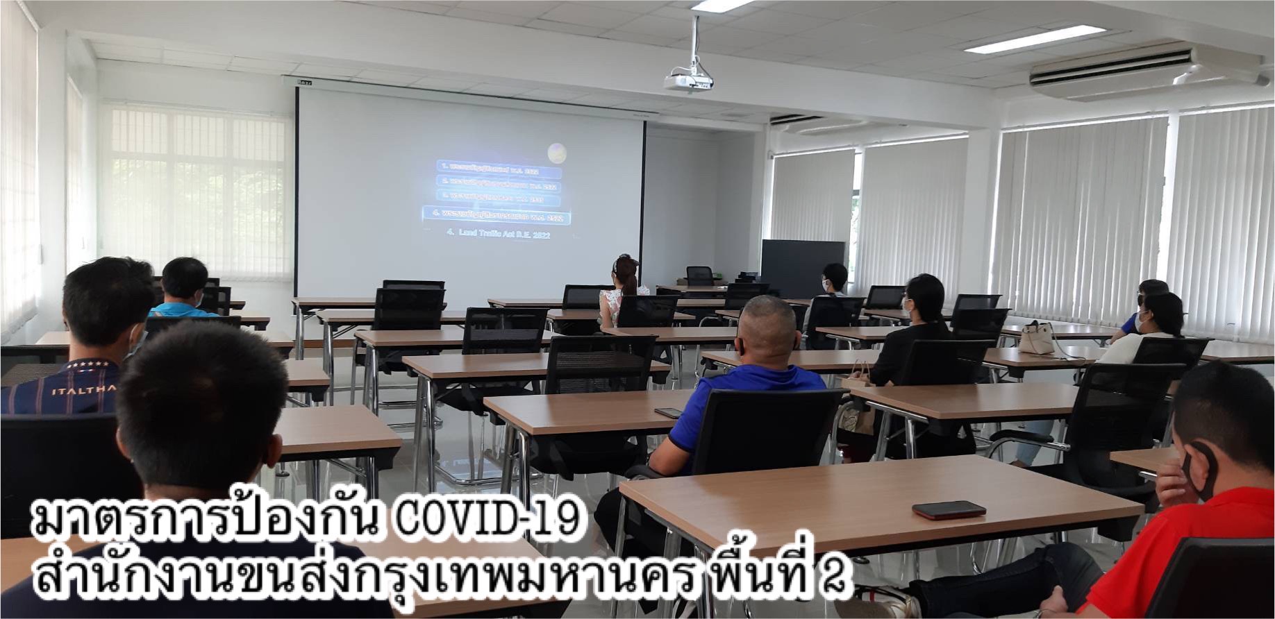 กรมการขนส่งทางบก กำชับผู้ประกอบการจัดให้มีคิวอาร์โค้ดไทยชนะ ทั้งบนรถและในสถานีขนส่ง ให้ผู้โดยสารสแกนเช็คอิน-เช็คเอาท์ ทุกครั้งที่ใช้บริการ