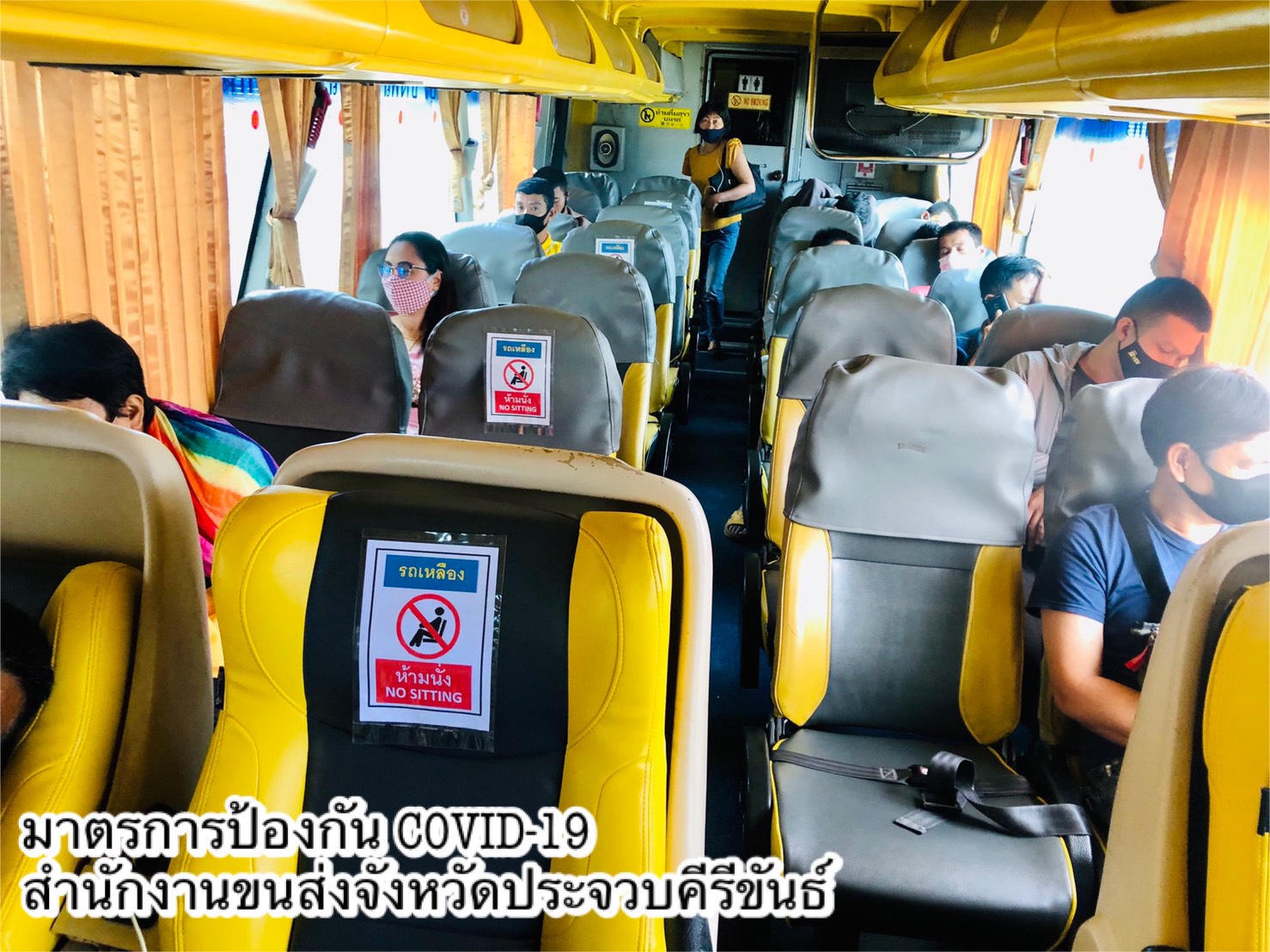 "กรมการขนส่งทางบก" ตรวจเข้ม ! ต่อเนื่องรถโดยสารสาธารณะ กำชับผู้โดยสาร สวมหน้ากากอนามัยตลอดการเดินทาง ป้องกันโควิด-19