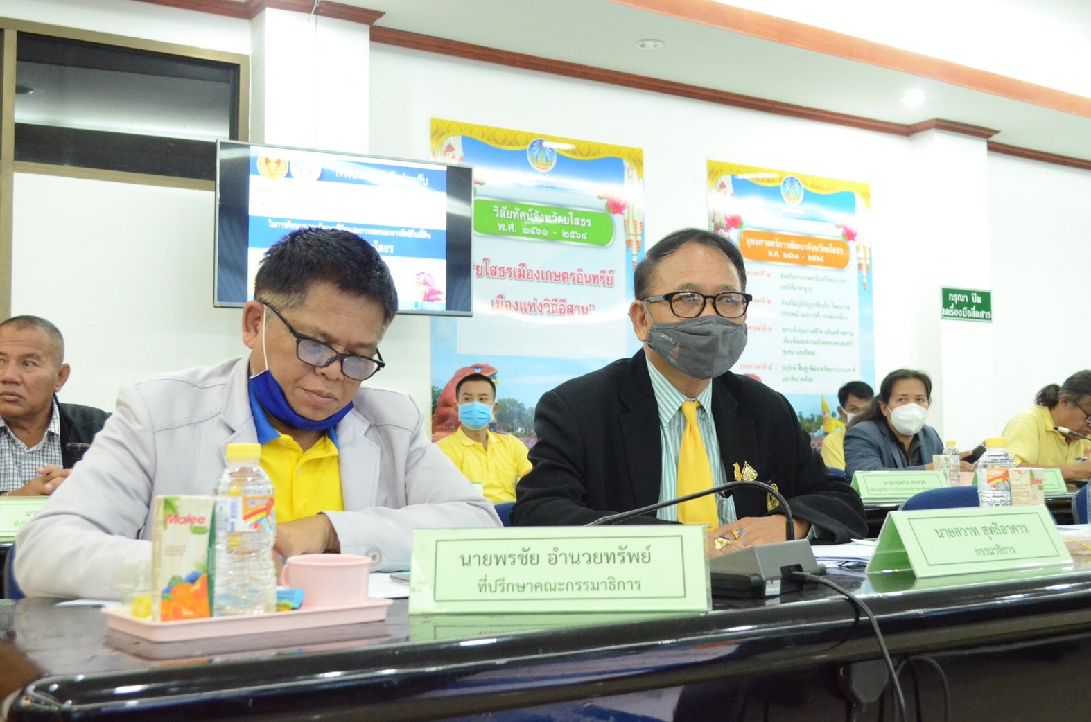 "ส.ส.พรชัย" ร่วมหารือกับคณะกรรมาธิการวิสามัญพิจารณาศึกษาปัญหาที่ดิน และการออกเอกสารสิทธิ์ในที่ดิน สภาผู้แทนราษฎร ในพื้นที่ จ.ยโสธร