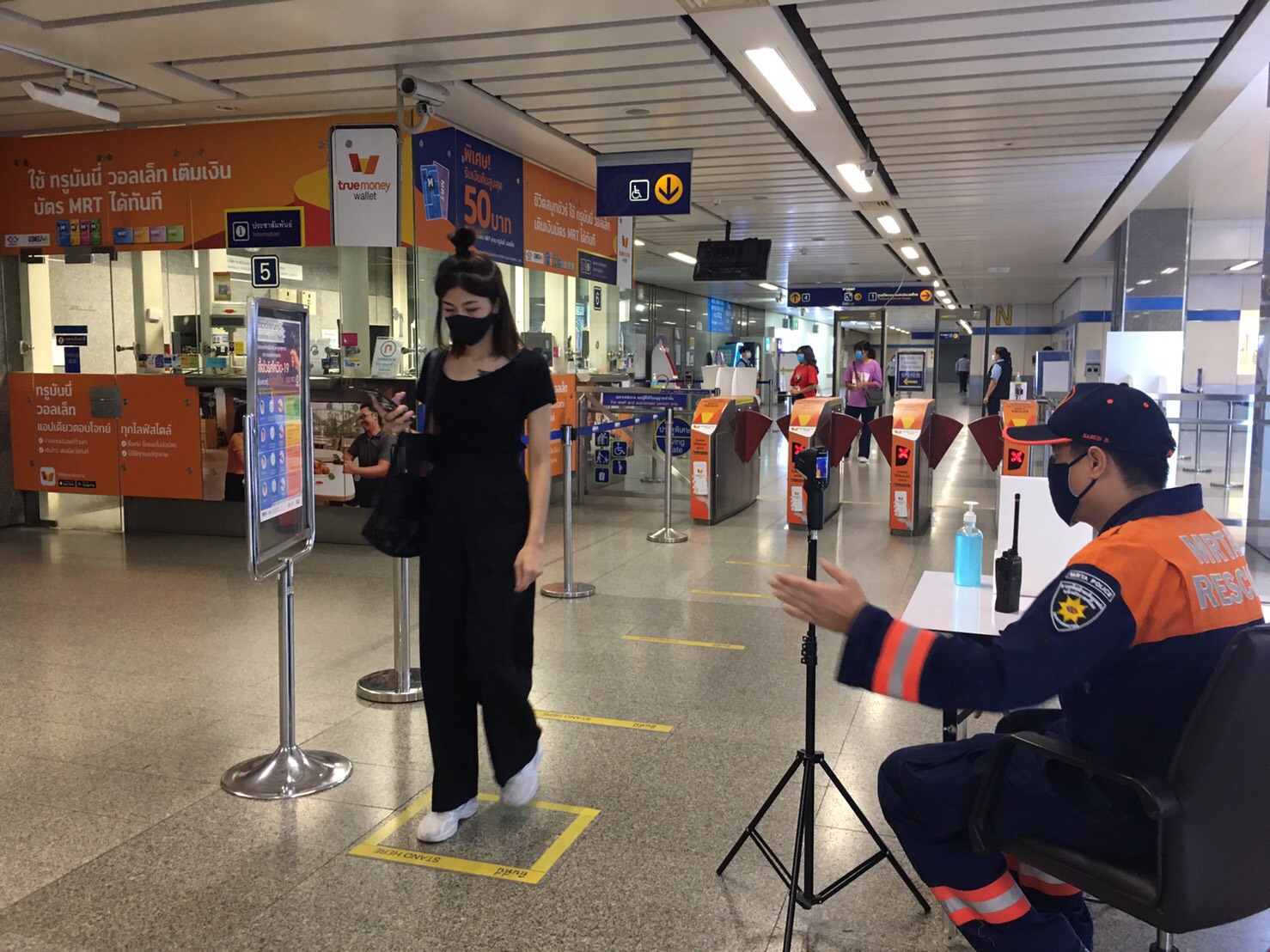 รฟม. พร้อมอำนวยความสะดวกรองรับการเดินทางของประชาชนช่วงวันหยุดยาวในวันอาสาฬหบูชาและวันเข้าพรรษา ระหว่างวันที่ 4 – 7 กรกฎาคม 2563