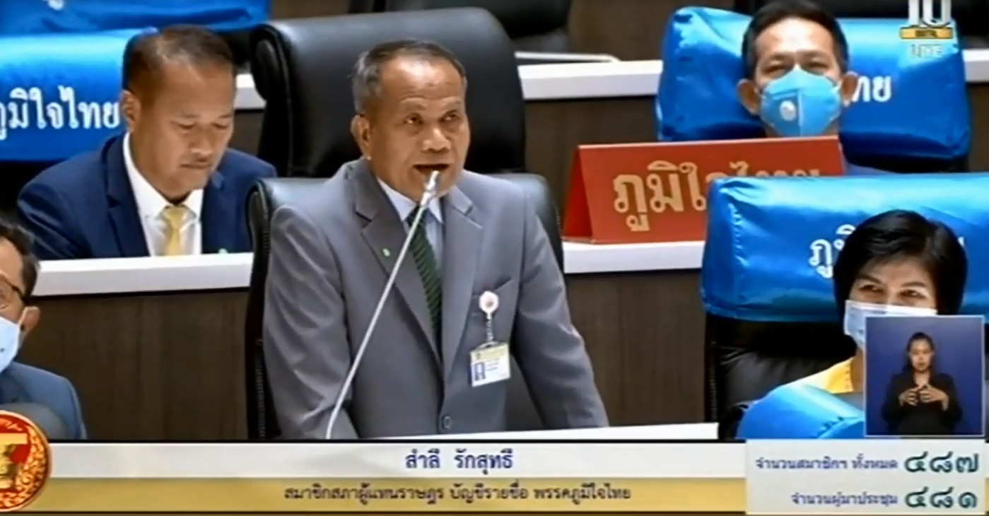 ‘สำลี’ หารือประธานสภาฯ แนะ ศธ.ใช้งบประมาณพัฒนาเด็กที่มีความสามารถพิเศษอย่างทั่วถึง พร้อมสร้างสื่อการเรียนการสอนไว้ที่เขตการศึกษา