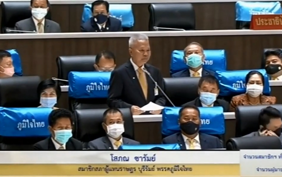 'ส.ส.โสภณ' อภิปรายร่างพ.ร.บ.งบประมาณ 2564 แนะกรรมมาธิการปรับลดงบประมาณที่จำเป็นแต่รอได้ นำมาช่วยเหลือพี่น้องประชาชนที่ได้รับความเดือดร้อน