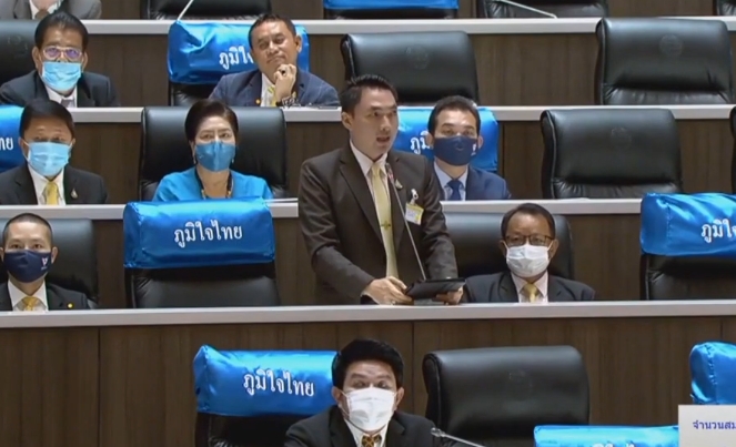 ‘ส.ส.ยศวัฒน์’ หารือประธานสภาฯ เร่งดำเนินการแก้ไขสะพาน และถนนที่ทรุดโทรมเสียหายมาเป็นเวลานาน กว่า 10 ปี และปัญหาที่ดินที่ทำกิน