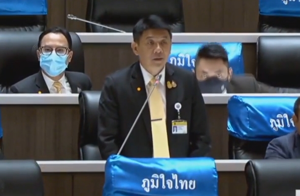 ‘ส.ส.สฤษฏ์พงษ์’ เสนอญัตติให้ตั้ง กมธ.พิจารณาศึกษาหามาตรการแก้ไขปัญหาการบำรุงรักษาที่ดินจัดสรรเพื่อการใช้ประโยชน์ร่วมกันครบทุกมิติ  แนะ! นิติบุคคลต้องมีใบอนุญาต อปท.ควรมีกฎหมาย