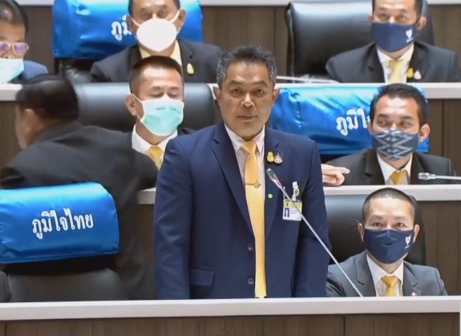 ส.ส.อภิชา หารือประธานสภาฯ ในประเดือดร้อนของประชาชนในพื้นที่จังหวัดนครราชสีมา