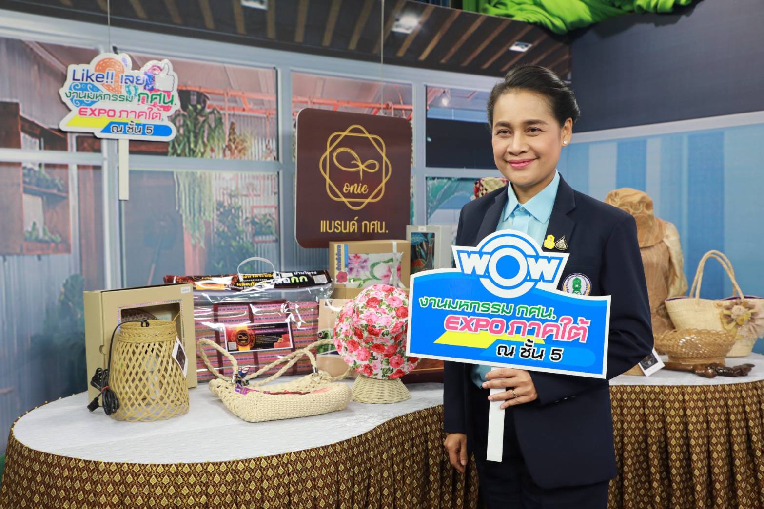 "ครูพี่โอ๊ะ รมช.กนกวรรณ วิลาวัลย์" ชวนชาวปักษ์ใต้ มาร่วมช้อป ชม ชิม ในงานมหกรรม "ONIE Expo 2020" 14-16 สิงหาคมนี้ ที่เซ็นทรัลเฟสติวัลหาดใหญ่
