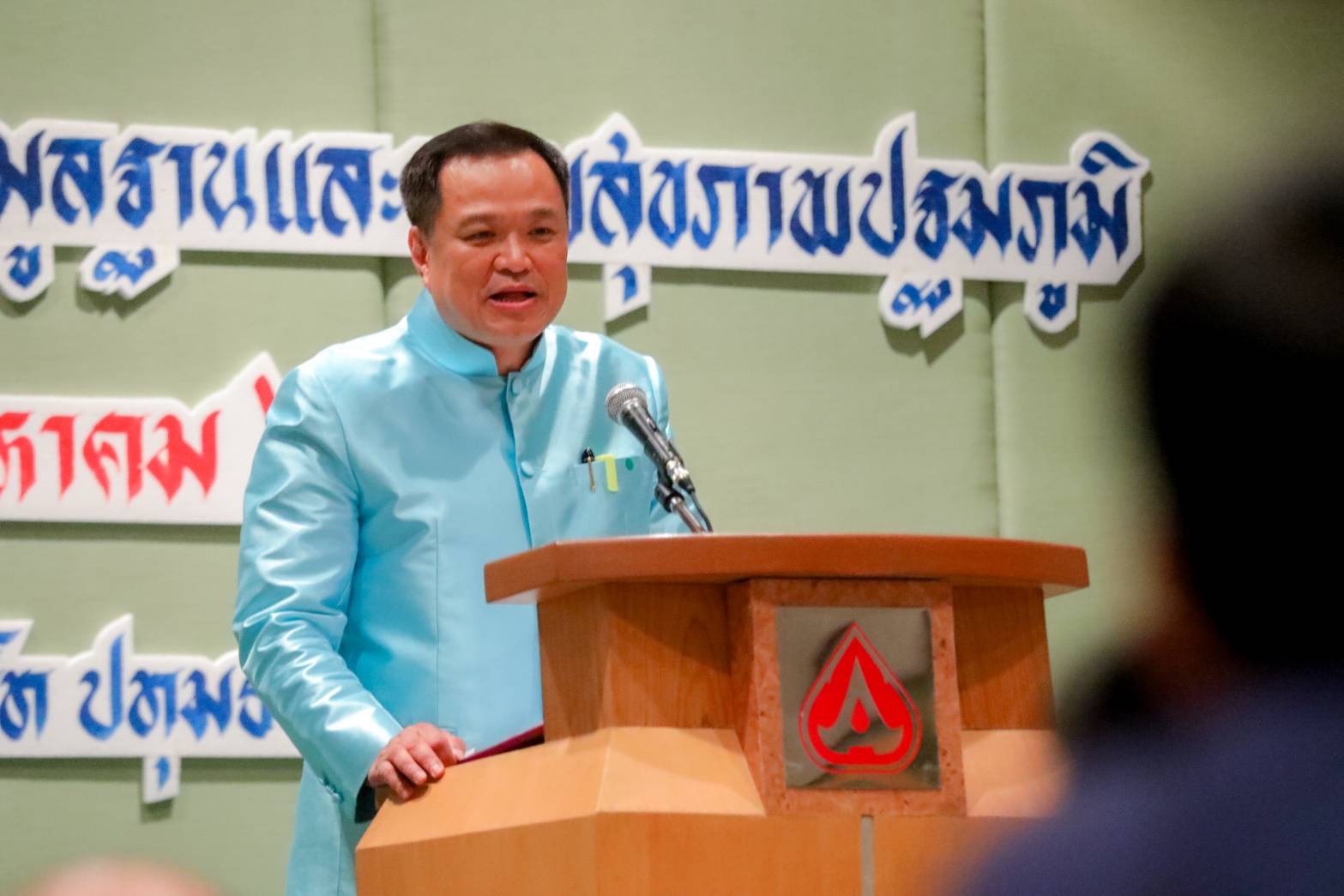 “อนุทิน” ชมระบบสาธารณสุขพื้นฐานสุดแกร่ง ช่วยคุมโควิด-19 สั่งเตรียมความพร้อม รับมือคลายล็อก เปิดทางเศรษฐกิจเดินหน้า