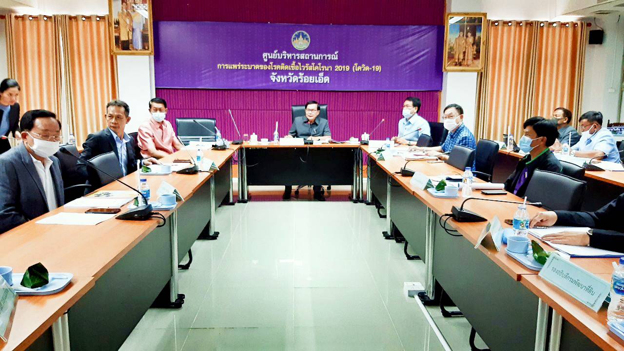 นายฐิตินันท์ แสงนาค ส.ส.เขต1 ขอนแก่น (ตัวแทนคนเมือง) ในฐานะรองประธาน คณะกรรมาธิการกิจการสภา พร้อมคณะฯได้เดินทางไปศึกษาดูงาน "เกี่ยวกับแนวทางการใช้การควบคุมสารเคมีภาคเกษตรกรรม"