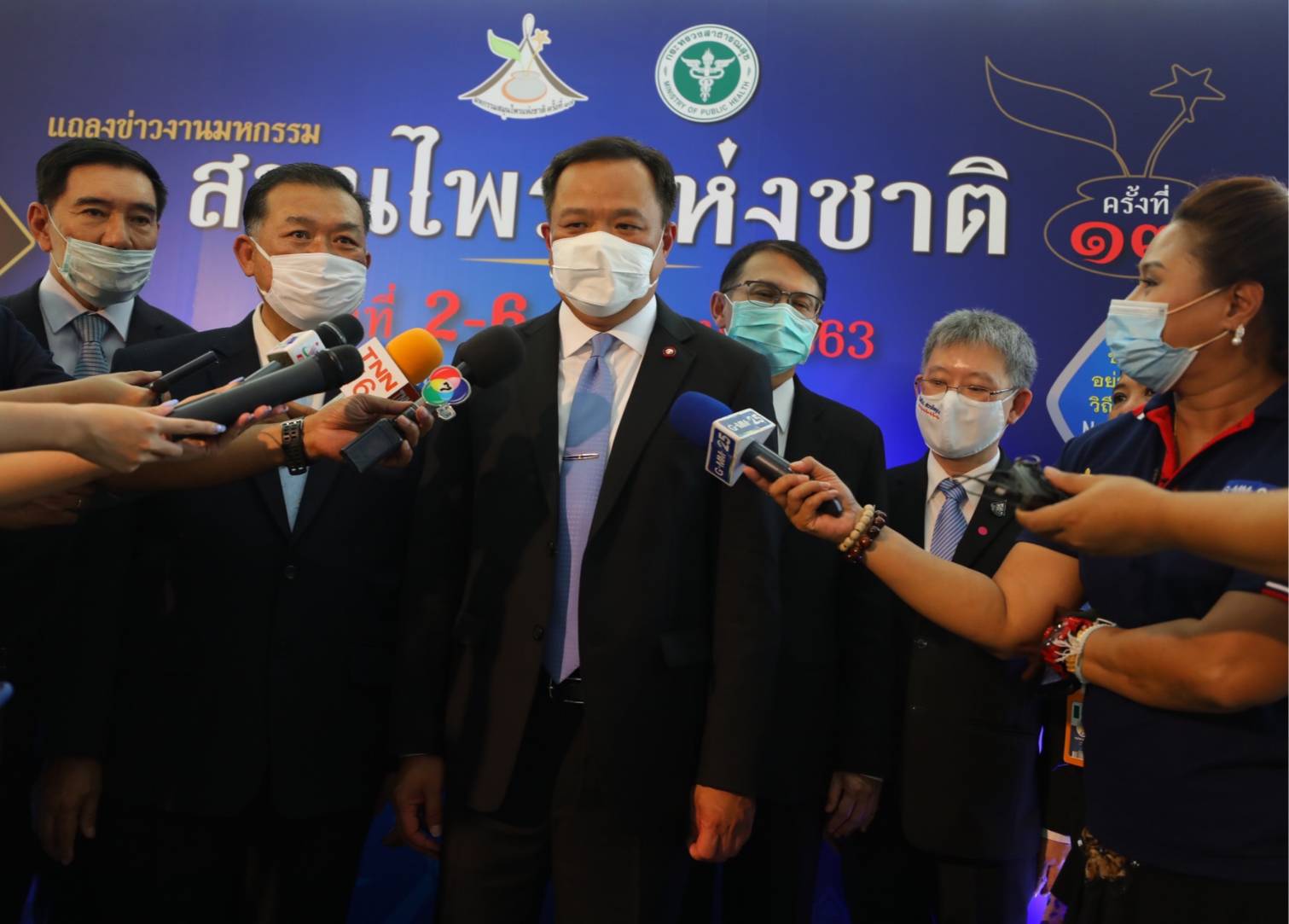 "อนุทิน" ลุย ! นโยบาย "30 บาท รักษาทุกที่" ต่อยอดบริการประชาชน