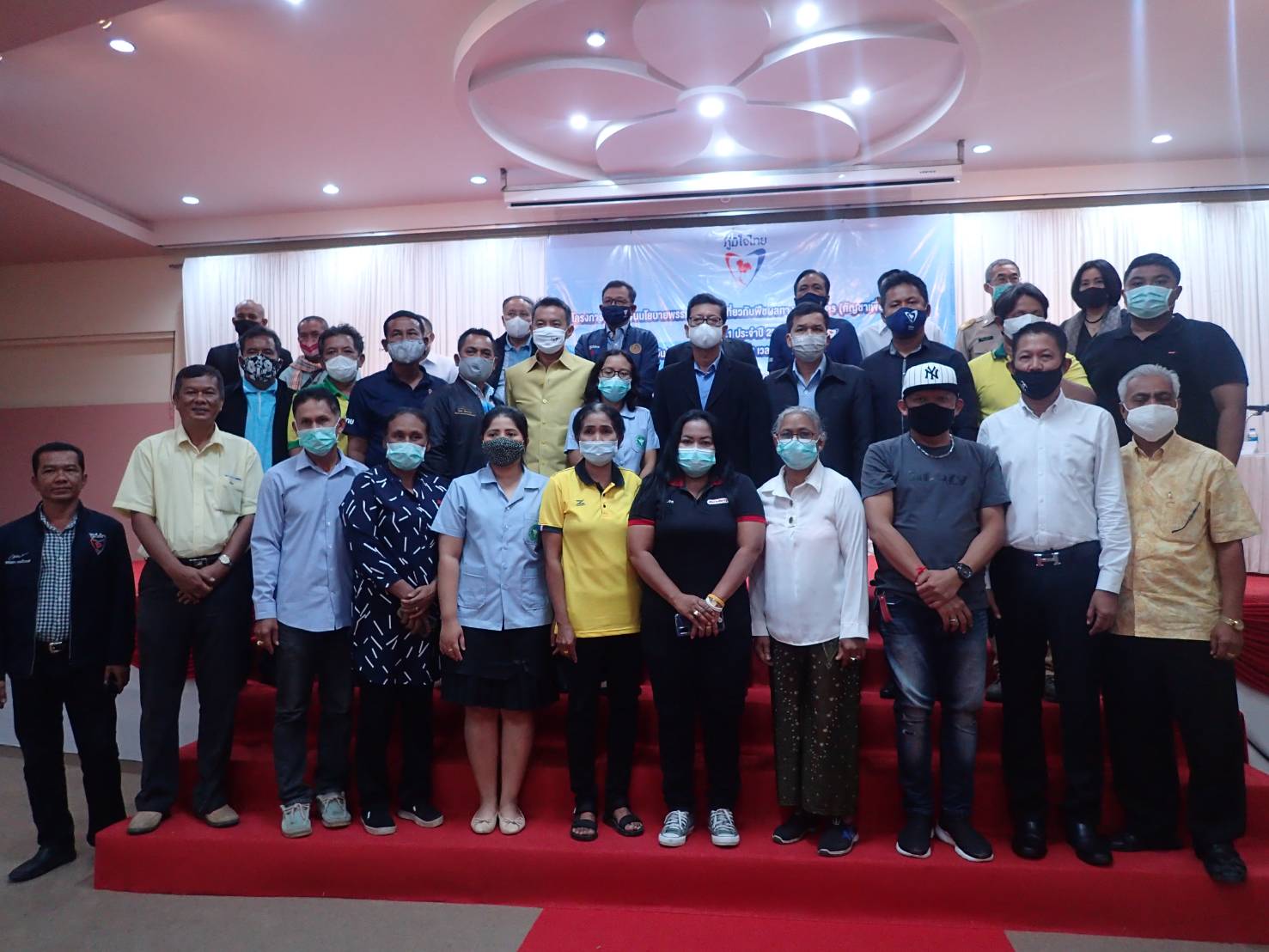 "พรรคภูมิใจไทย" จัดอบรมปลูกกัญชาภาคใต้ เข้าอบรมนับ 100 คน จับมือวิสาหกิจชุมชนร่วมมือกับรพ.สต.แห่อบรมกัญชาทางการเเพทย์ กับพรรคภูมิใจไทย