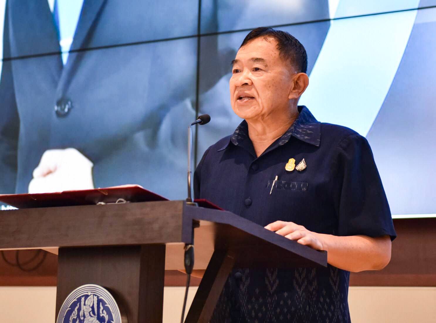 รมช.พาณิชย์ จี้! เอกชนเร่งปรับตัวรับการค้ายุค NEW NORMAL