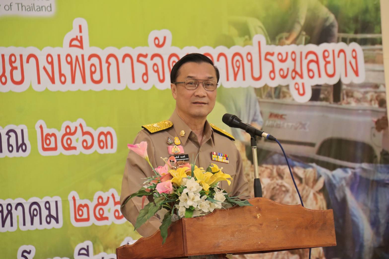 มท.3 ลงพื้นที่บึงกาฬ ติดตาม เร่งรัด บูรณาการ การแก้ไขปัญหา ตามแนวคิดการขับเคลื่อนไทยไปด้วยกันระดับพื้นที่จังหวัด