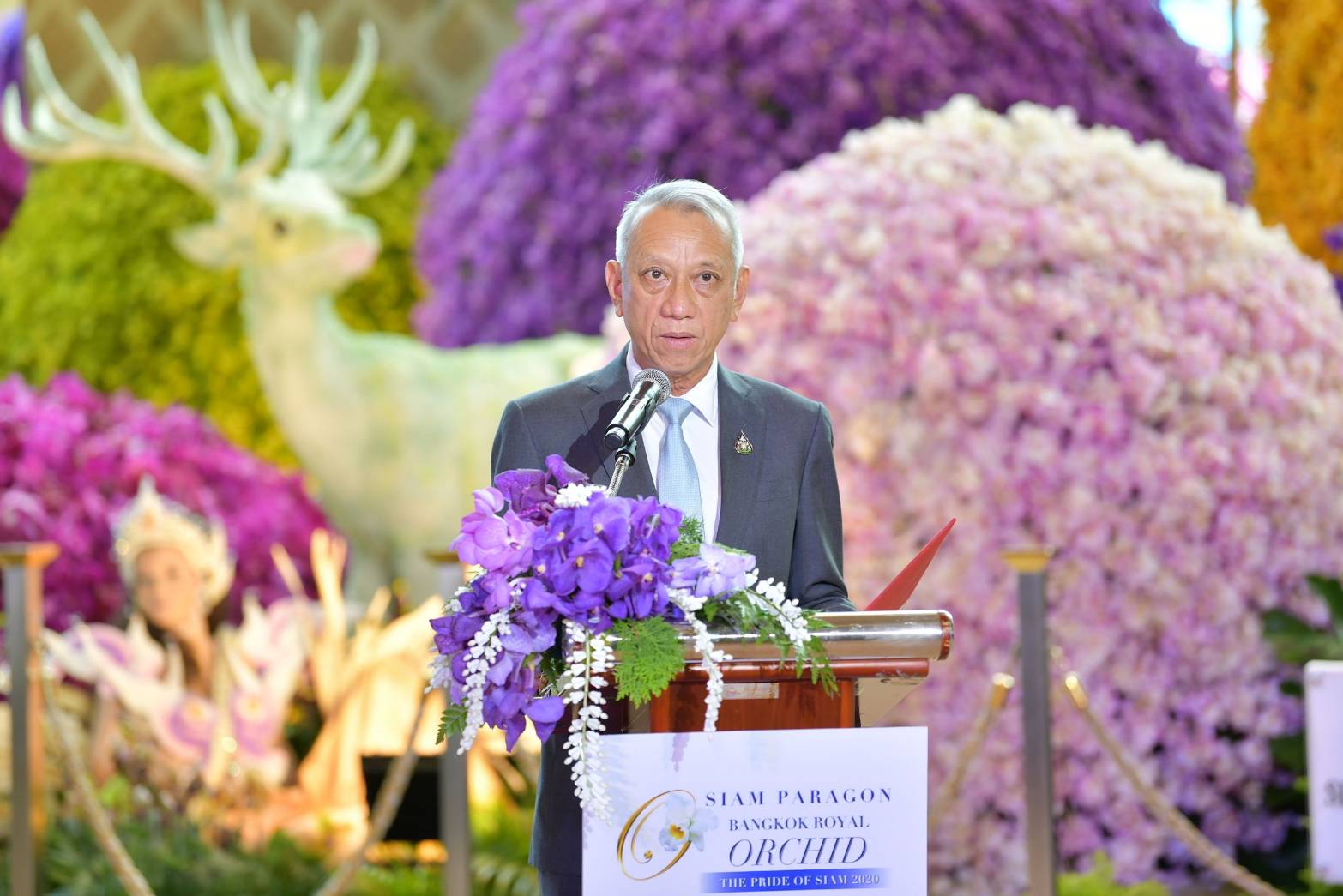 "รมว.พิพัฒน์" เป็นประธานแถลงข่าวกิจกรรม เป็นประธานแถลงข่าวการจัดกิจกรรมสยามพารากอน แบงค็อก รอยัล ออร์คิด : เดอะ ไพรด์ ออฟ สยาม 2020” ณ สยามพารากอน