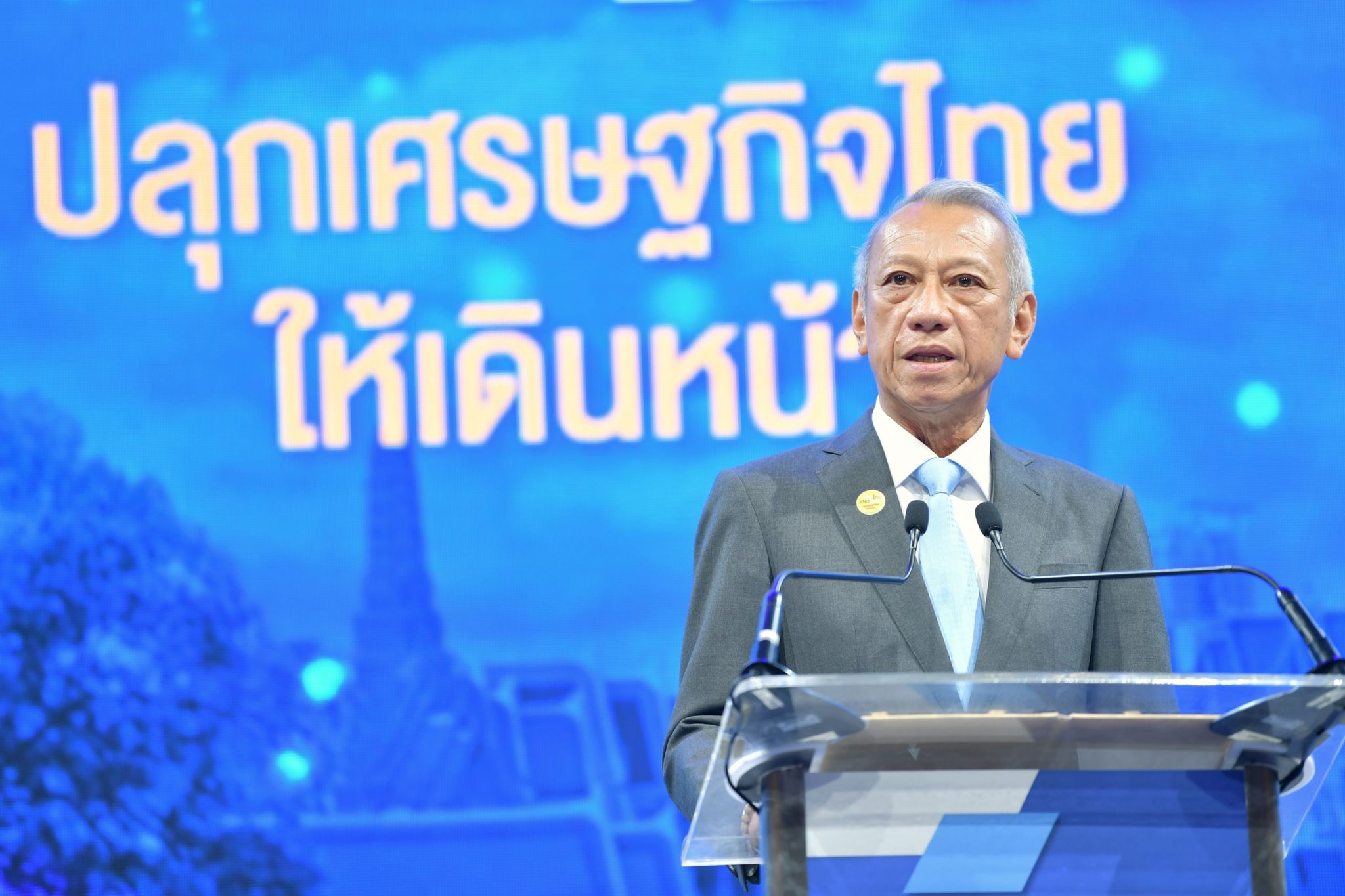 “รมว.พิพัฒน์” ปาฐกถาพิเศษ​ “ปลุกไทยเที่ยวไทย ปลุกเศรษฐกิจไทยให้เดินหน้า” สร้างความเชื่อมั่นท่องเที่ยวปลอดภัย