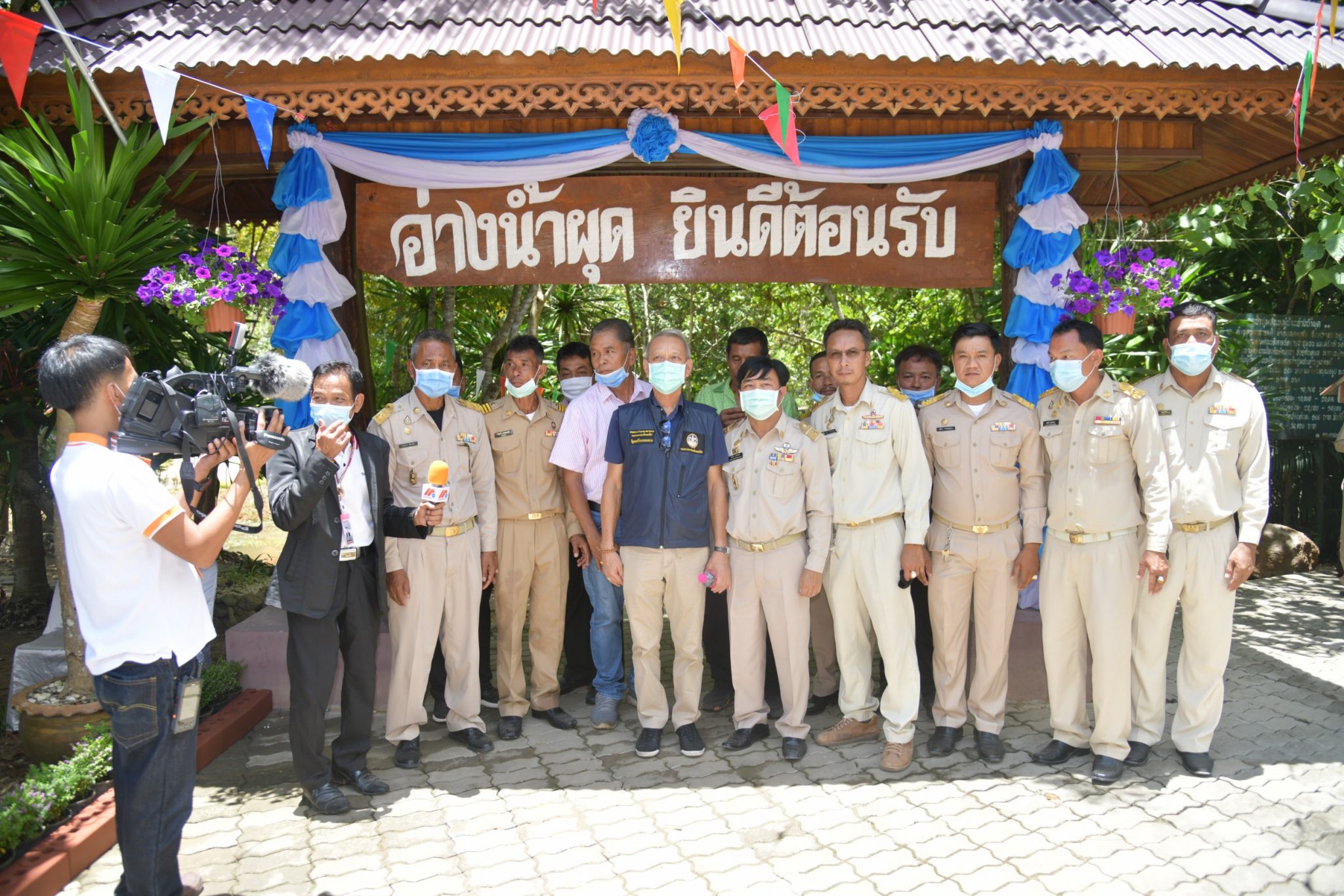 "รมว.พิพัฒน์ ลงพื้นที่ท่องเที่ยวชุมชนอ่างน้ำผุด จ.สุราษฎร์ธานี เตรียมความพร้อมรองรับการท่องเที่ยวเชิงเกษตร ,นิเวศ , วัฒนธรรม"