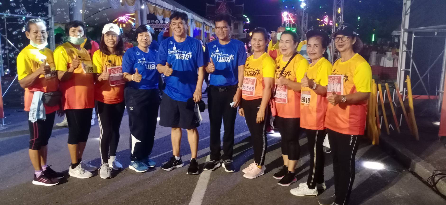 'ส.ส.ภูมิศิษฏ์ ' ร่วมกิจกรรมโนราห์พาเธอแล่น เพื่อส่งเสริมสนันการออกกำลังกาย และส่งเสริมการท่องเที่ยวจังหวัดพัทลุง