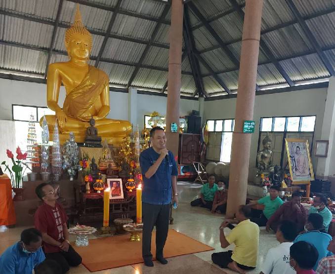 "ส.ส.อาสพลธ์" ร่วมงานทำบุญมหาสังฆทาน ณ วัดป่าบ้านหนองอาคูณ ต.ปราสาท อ.ห้วยทับทัน จ.ศรีสะเกษ