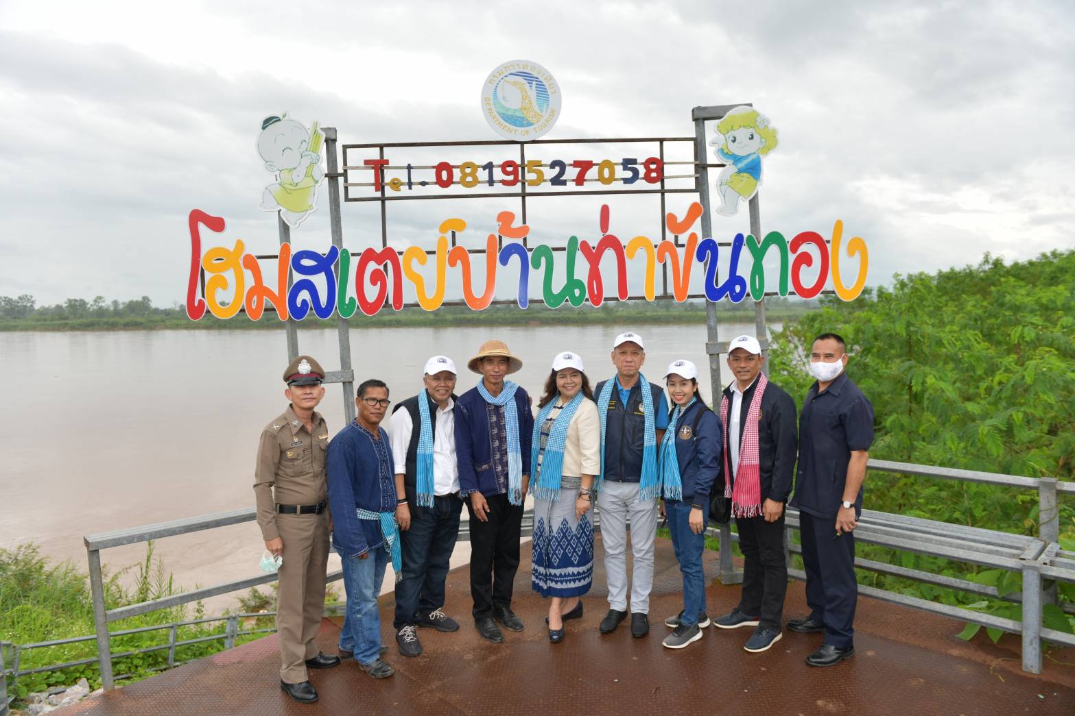 "พิพัฒน์ รัชกิจประการ" รมว.ท่องเที่ยวและกีฬา ลงพื้นที่แหล่งท่องเที่ยวชุมชนท่าขันทอง อ.เชียงแสน จ.เชียงราย