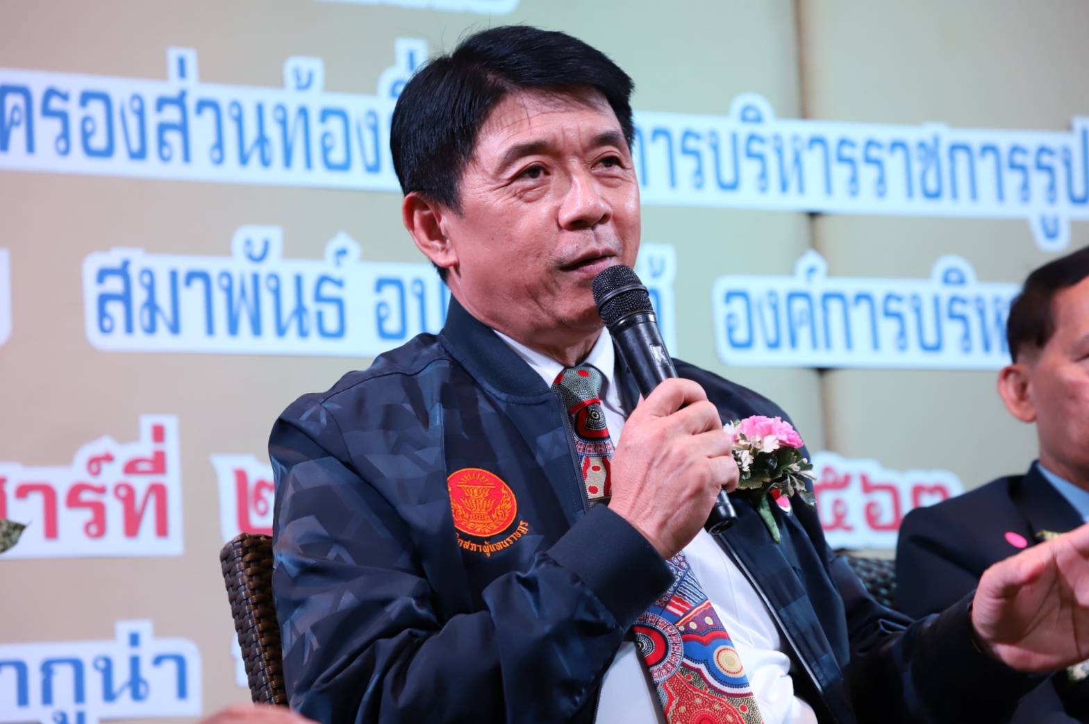 ‘ดร.สฤษฏ์พงษ์’ ร่วมสัมมนา “การเสริมสร้างความเข้มแข็งของภาคประชาชนกับแนวคิดจังหวัดจัดการตนเอง” ณ โรงแรม พีซ ลากูน่า รีสอร์ท แอนด์สปา จังหวัดกระบี่