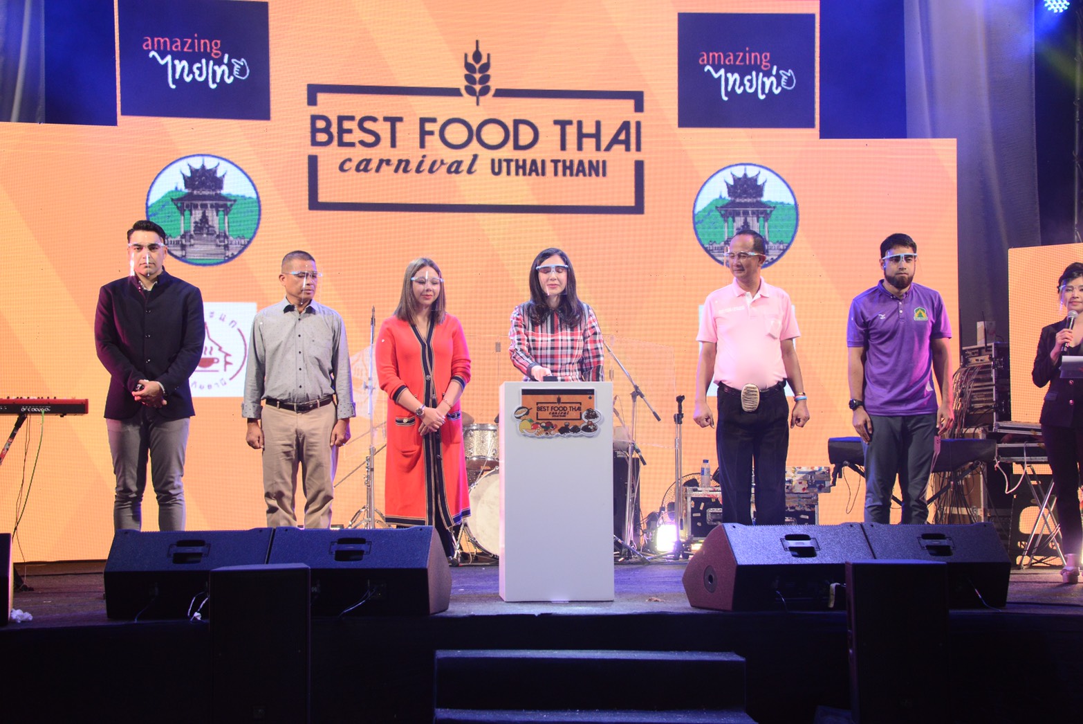 รมช.มนัญญา นำทีม โชว์เกษตรอินทรีย์วิถีอุทัย เปิดงาน ”เบสท์ฟู้ดไทยคานิวัลอุทัยธานี” ชูอัตลักษณ์ สืบสานอาหารท้องถิ่น สร้างชุมชนยั่งยืน