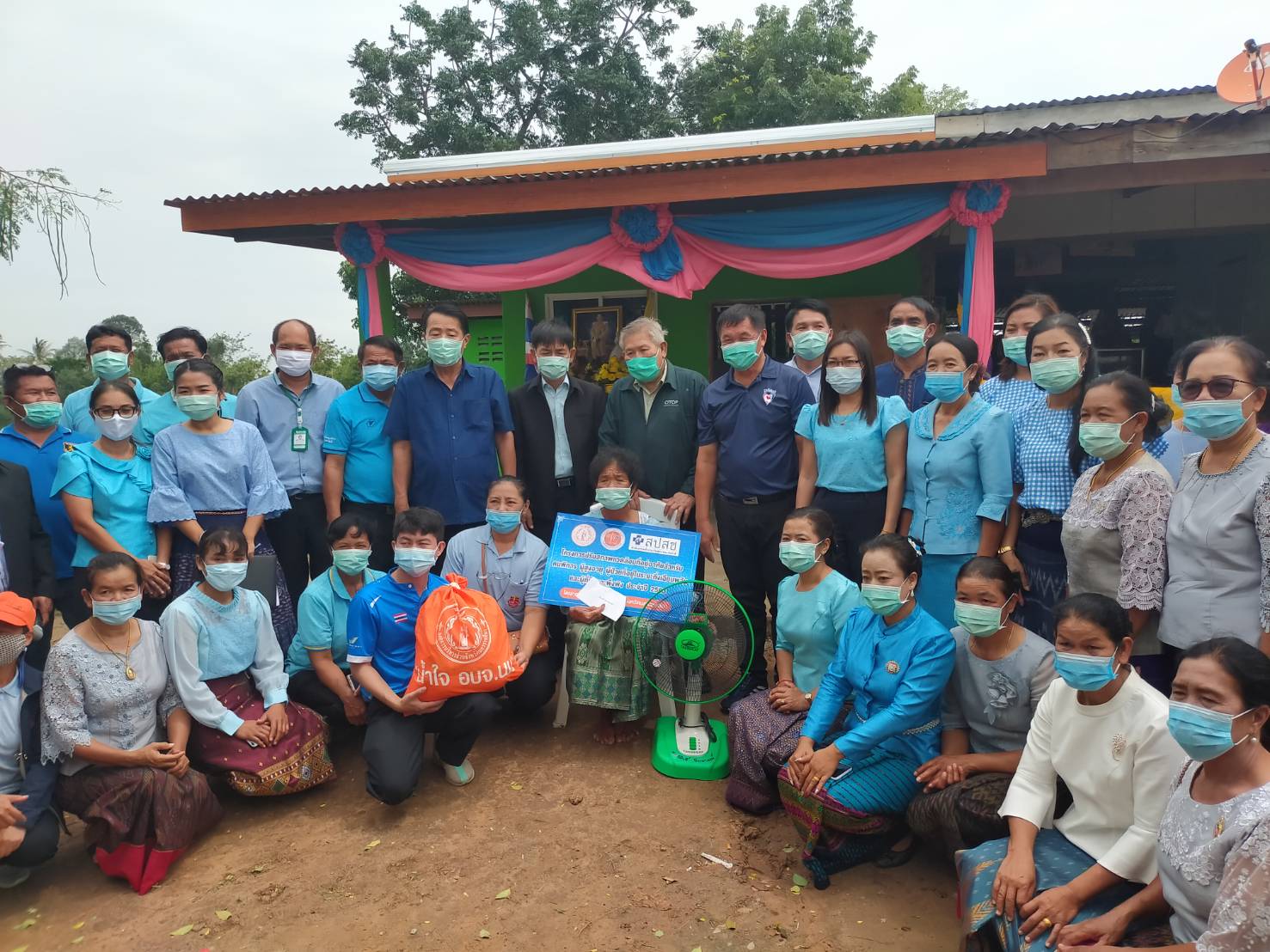 "ส.ส.วิสิทธิ์ พิทยาภรณ์" ร่วมงานตรวจเยี่ยมและมอบบ้านผู้พิการ​ โครงการปรับสภาพแวดล้อมที่อยู่อาศัย ในเขตพื้นที่ 13 อ.เทพารักษ์ จ.นครราชสีมา