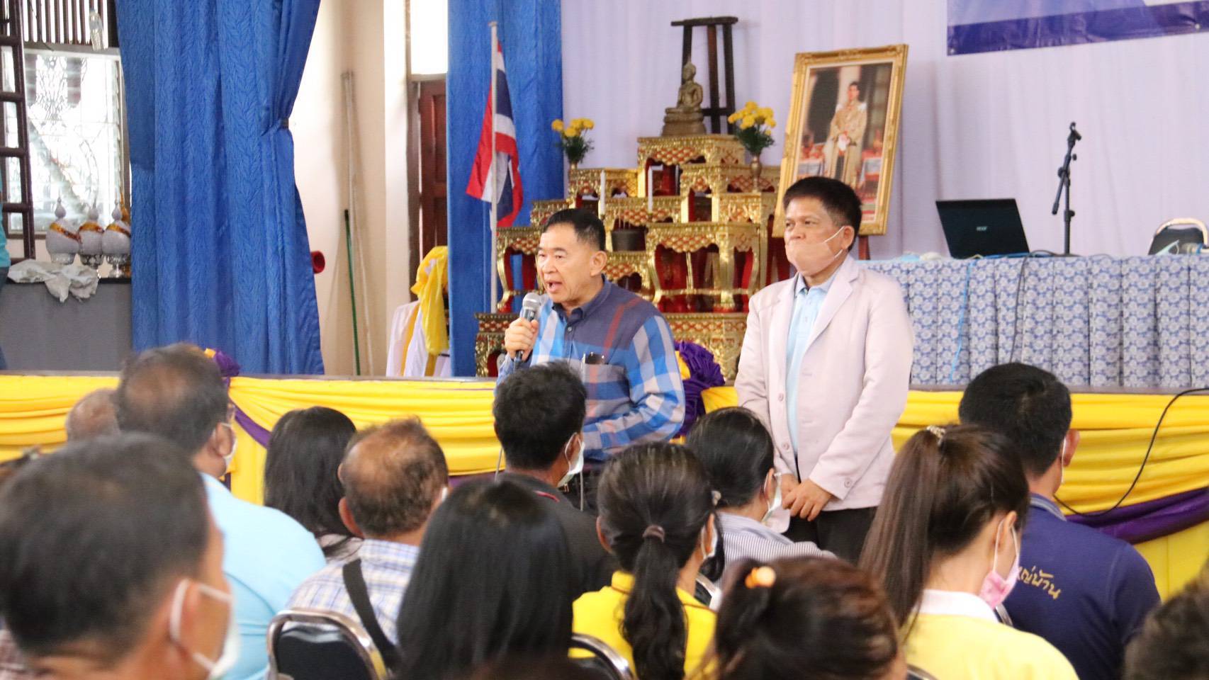 ‘ส.ส.พรชัย’ ร่วมเปิดงานโครงการอบรมสัมนาการสร้างมูลค่าเพิ่มให้กับมันสำปะหลังในเชิงพาณิชย์