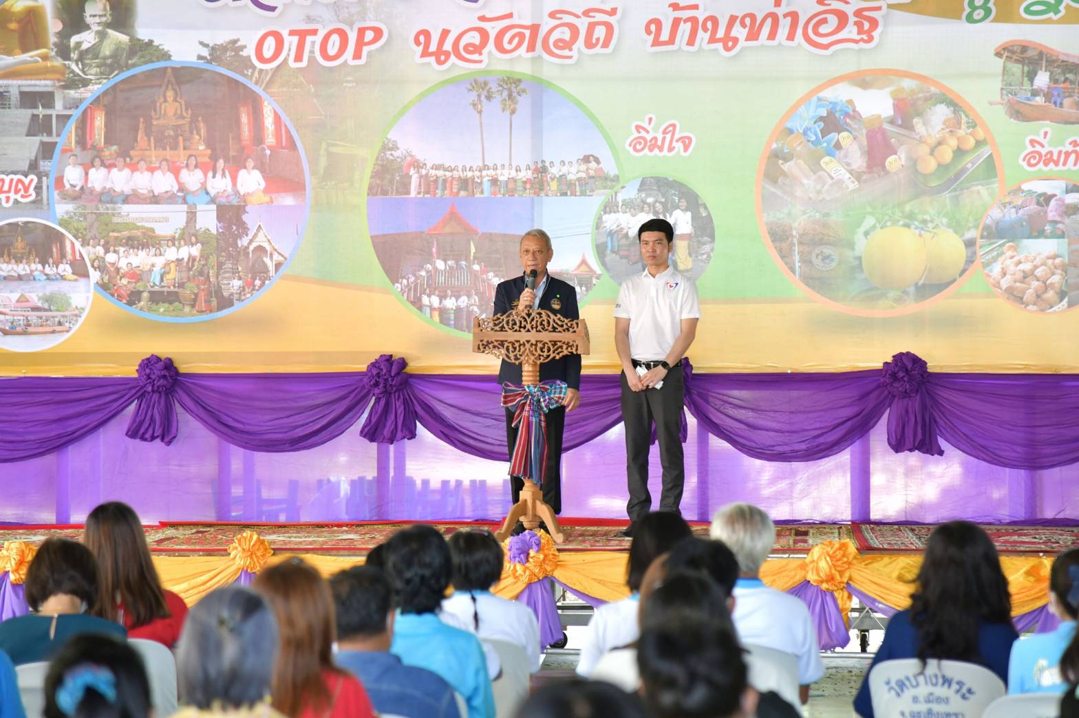 รมว.พิพัฒน์ เยี่ยมชม "ตลาดสามอิ่ม"  และ "ตลาดโบราณนครเนื่องเขต" ส่งเสริมการท่องเที่ยวชุมชน ณ จ.ฉะเชิงเทรา