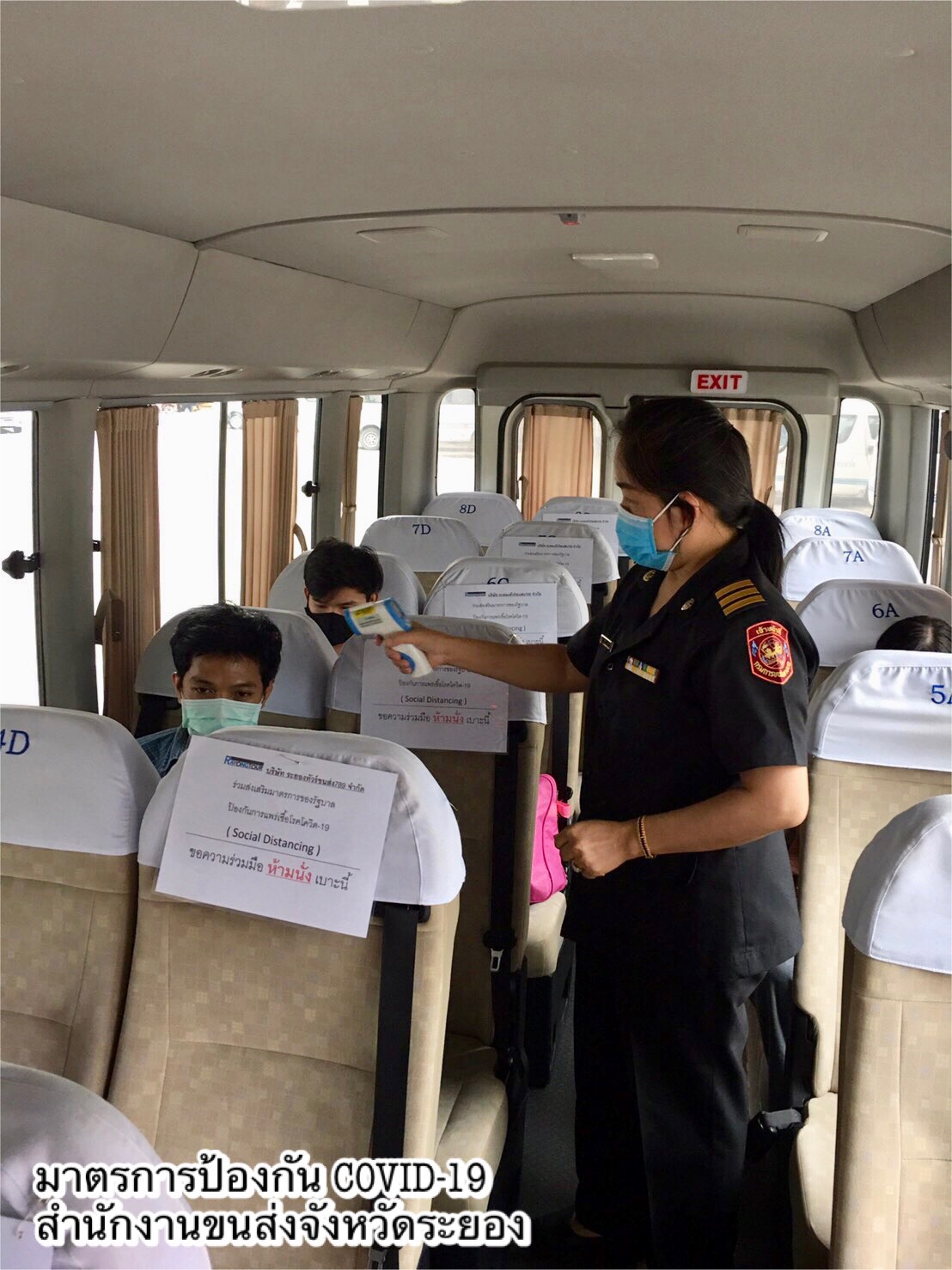 กรมการขนส่งทางบก เดินหน้าตรวจรถโดยสารสาธารณะต่อเนื่อง ต้องมีมาตรการด้านสาธารณสุขป้องกันโควิด-19 ตามข้อสั่งการของ รมว.คมนาคม