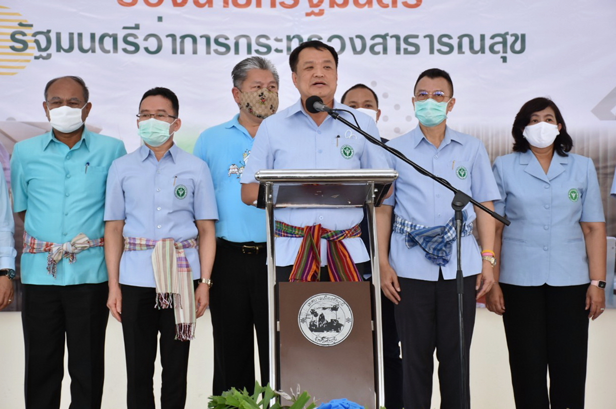 "อนุทิน" รองนายกฯ และ รมว.สธ. ขอบคุณ อสม. ที่ดูแลประชาชนช่วงโควิด-19 ช่วยไทยพ้นวิกฤติเป็นที่ยอมรับจากนานาประเทศทั่วโลก