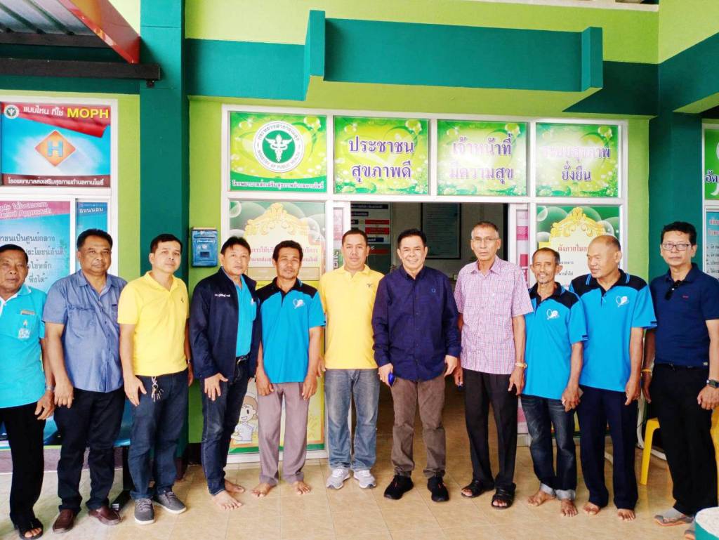 ‘ส.ส.ภูมิศิษฏ์’ ร่วมประชุมหารือโครงการขับเคลื่อนนโยบายพรรคภูมิใจไทย ในการเป็นพื้นที่นำร่องกัญชาเพื่อการแพทย์